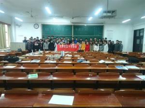 2017-2018ʮһ